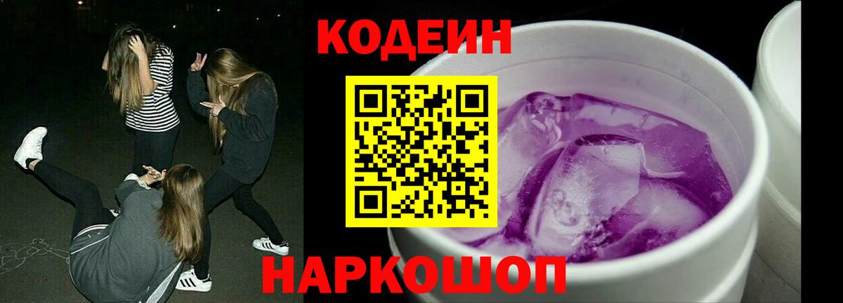 Гашиш  Cocaine  Вход с VPN  Меф МЯУ МЯУ кристаллы  МЕФ  Кунгур  Каннабис  ТГК 