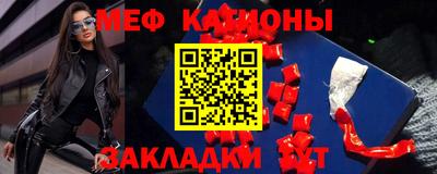 не бодяженный Изобильный