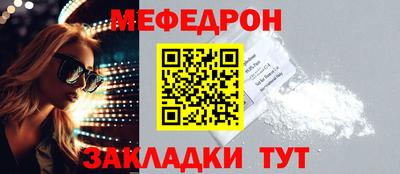 дурь Ирбит