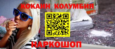 не бодяженный Изобильный