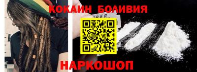 мефедрон VHQ Ипатово