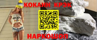 не бодяженный Изобильный