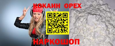 дурь Ирбит