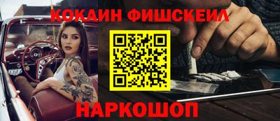 дурь Ирбит