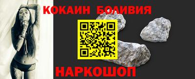 дурь Ирбит