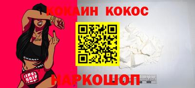 дурь Ирбит