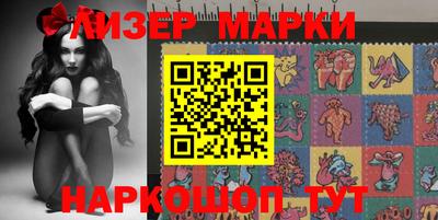 мефедрон VHQ Ипатово