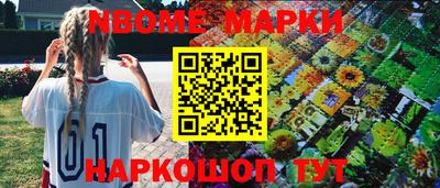 дурь Ирбит