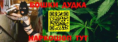 мефедрон VHQ Ипатово