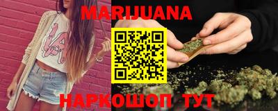 дурь Ирбит
