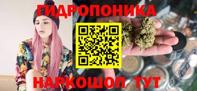 дурь Ирбит