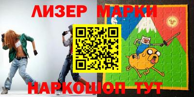 мефедрон VHQ Ипатово