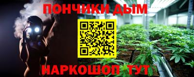 дурь Ирбит