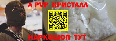 дурь Ирбит