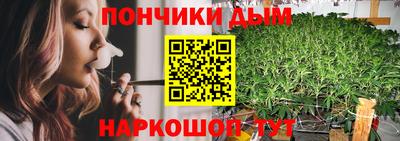 мефедрон VHQ Ипатово