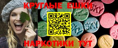 дурь Ирбит