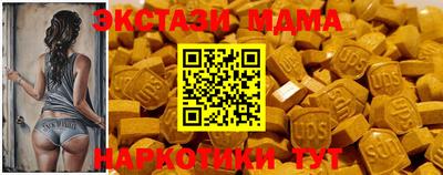 дурь Ирбит