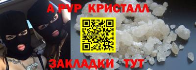 не бодяженный Изобильный