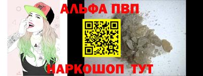 дурь Ирбит