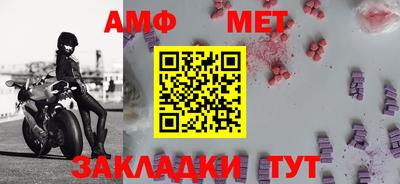 дурь Ирбит