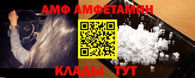 дурь Ирбит