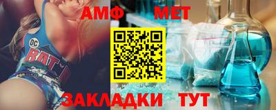 дурь Ирбит