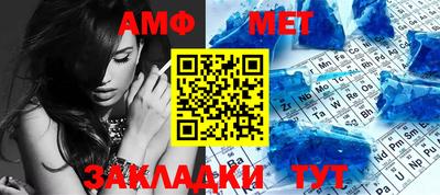 дурь Ирбит