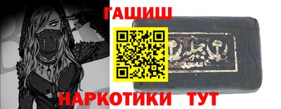 дурь Ирбит